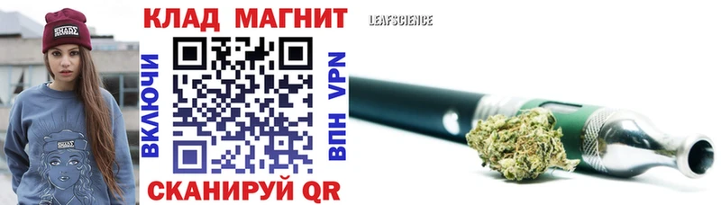 Купить наркотики Иваново Героин  АМФЕТАМИН  Мефедрон  mega tor  МАРИХУАНА  Галлюциногенные грибы  Cocaine 