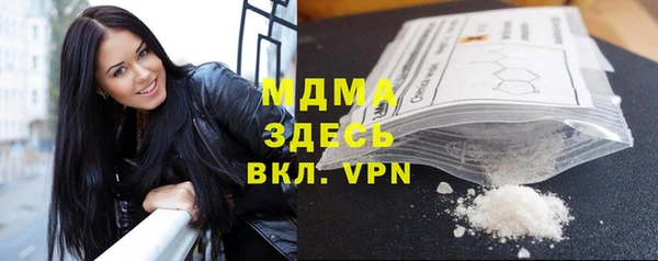 крисы Алзамай