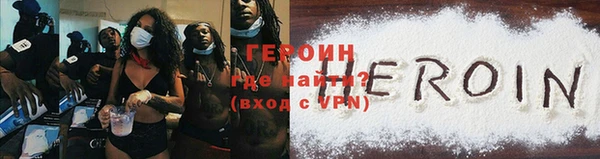 мдма Иноземцево