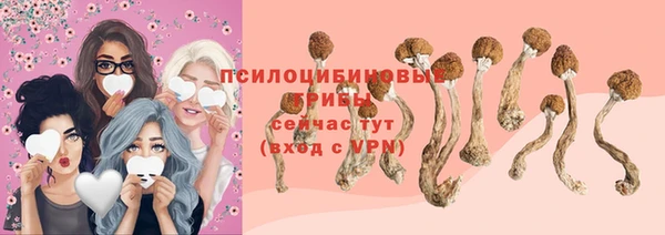 MDMA Premium VHQ Абдулино