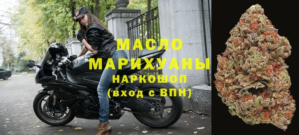 ALPHA PVP Кущёвская