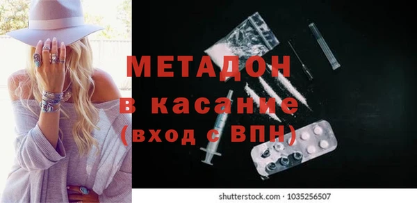 крисы Алзамай