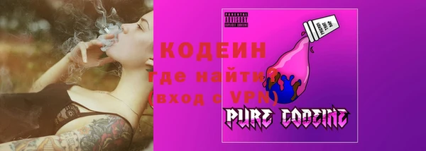 мдма Иноземцево