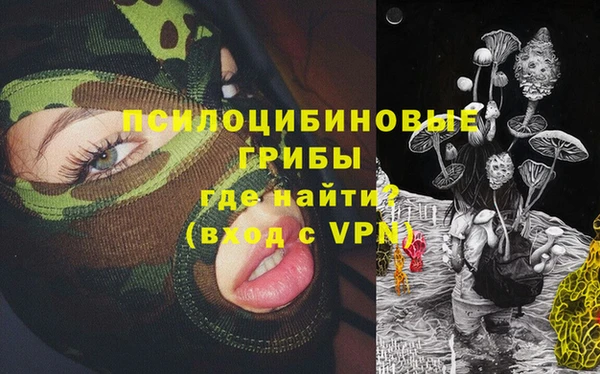 MDMA Premium VHQ Абдулино
