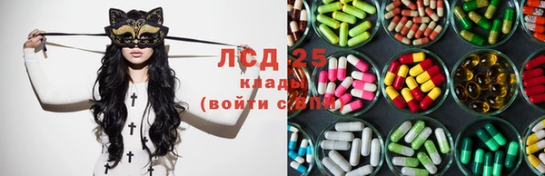ALPHA PVP Кущёвская